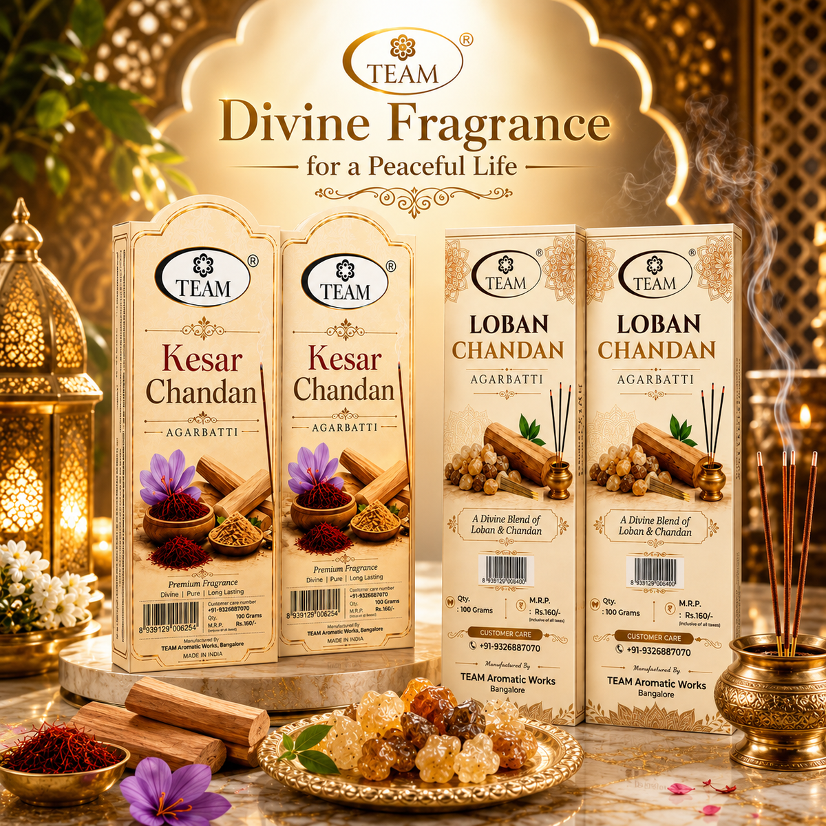 Kesar Chandan and Loban Chandan Combo