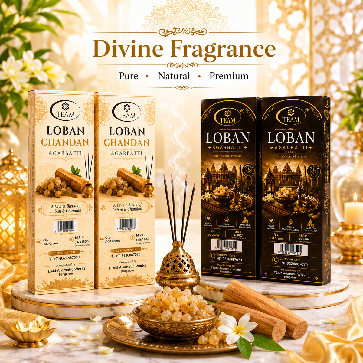 Loban Chandan and Loban Combo
